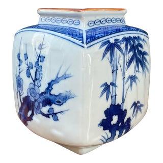 Vintage Japanese Blue & White Porcelain Square Vase For Sale