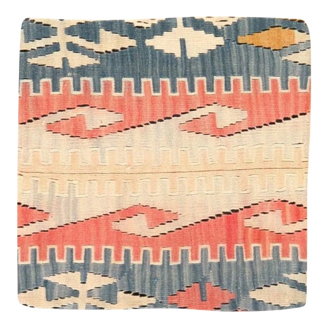 Vintage Hand Woven K113 Pillow 20" For Sale