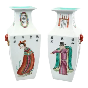 Pair of Chinese Famille Rose Porcelain Square Form Vases