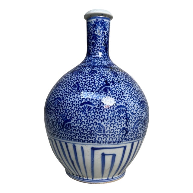 Taishō Porcelain Ikebana Tokkuri Sake Bottle, Tako Karakusa, Japan, 1920s For Sale