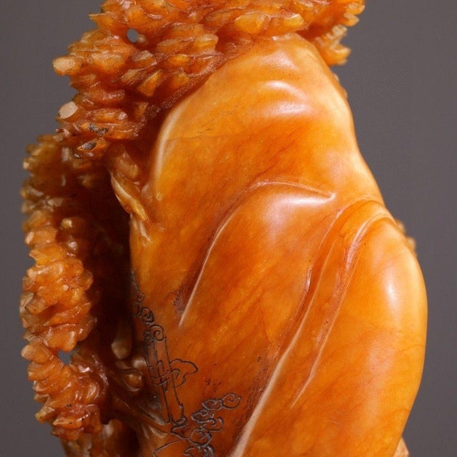 Carved Soapstone Dragon and Coin Sculpture on Wooden Stand For Sale In Los Angeles - Image 6 of 9