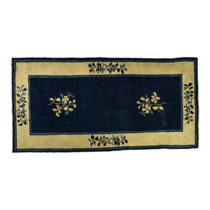 Antique Peking Rug 2'10" X 5'9"