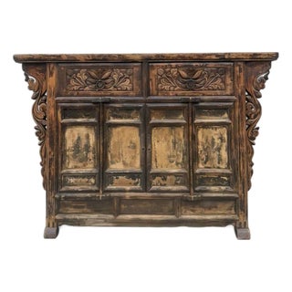 Carved Elm Dual-Drawer Cabinet For Sale