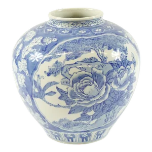 Antique Chinese Blue and White Porcelain Vase