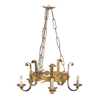 Vintage Mid 20th Century Spanish Five-Light Gilded Metal Chandelier For Sale