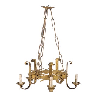 Vintage Mid 20th Century Spanish Five-Light Gilded Metal Chandelier For Sale