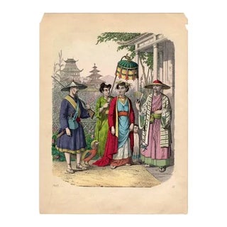 Antique Chinese Costume Archival Print For Sale