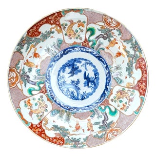 Large Late Edo Japanese Arita Porcelain Charger For Sale