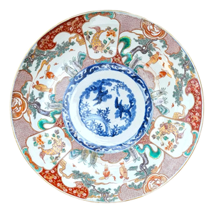 Large Late Edo Japanese Arita Porcelain Charger