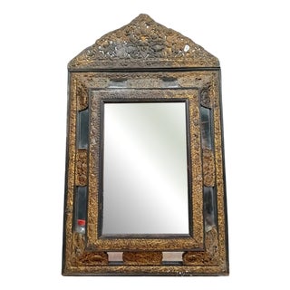 Napoleon III Beaded Mirror in Embossed Copper For Sale