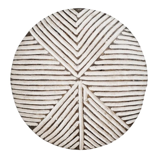 Black & White Vintage African Zulu Shield Wall Object For Sale