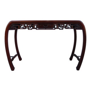 Chinese Hongmu Fretwork Curved Console Table With Drawer For Sale