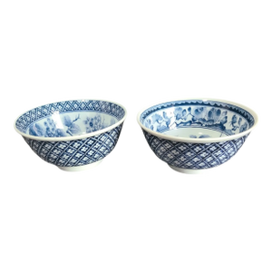 Vintage Pair of Blue & White Porcelain Floral Japanese Asian Serving Rice Bowls, Marked