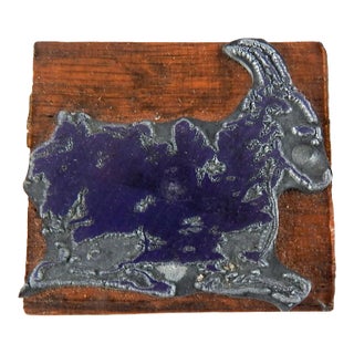 Mid Century Etched Metal & Wood Print Block of Goat For Sale