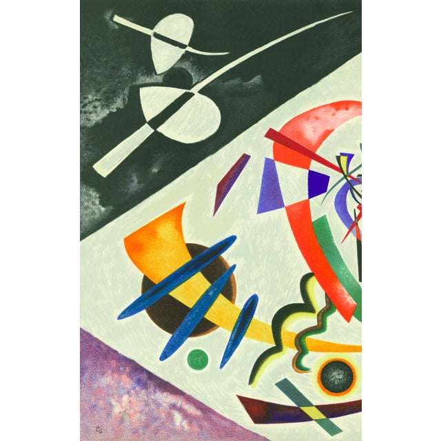 Original 1960 lithograph after Wassily Kandinsky's 1921 painting, published by Aime Maeght in Derrière Le Miroir. Sheet...