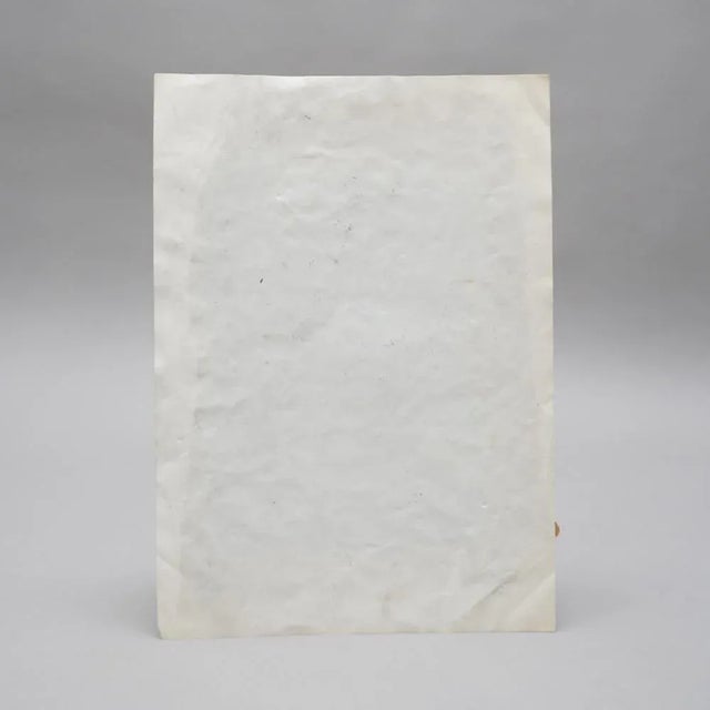 1980s Max Moshe Weinberg, Auge 1, 1982, Crayon & Pencil & Paper For Sale - Image 5 of 6