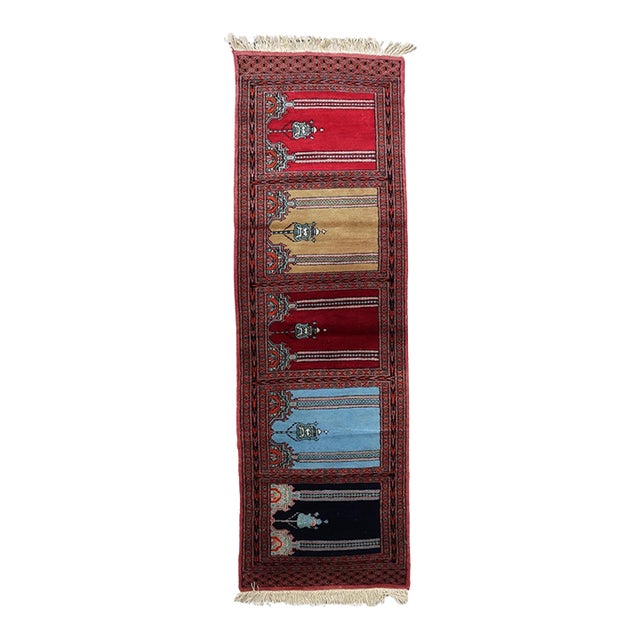 1960s, Vintage Uzbek Bukhara Multi-Niche Prayer Runner 1.1' X 6.1' For Sale