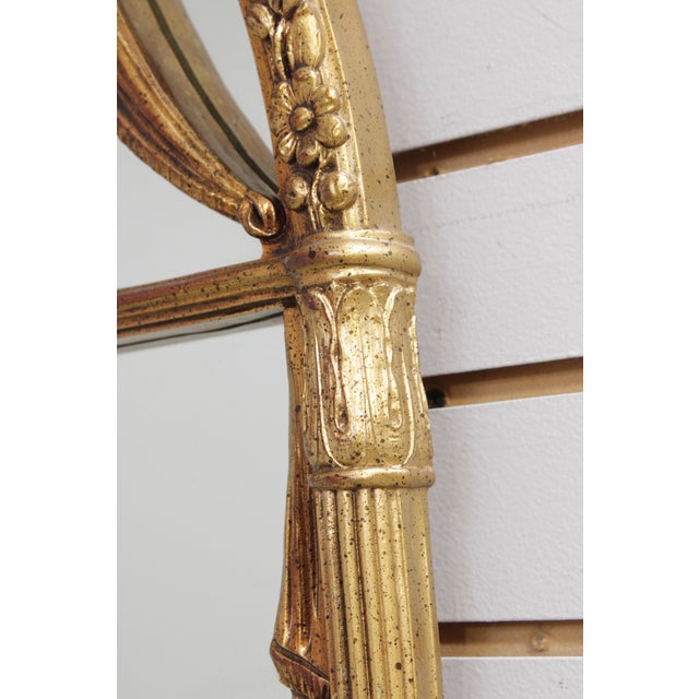 Gold Finish Arched Frame Decorator Mirror For Sale - Image 11 of 17