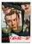 James Bond "From Russia With Love" Original Vintage Movie Poster, Japanese, 1964 For Sale