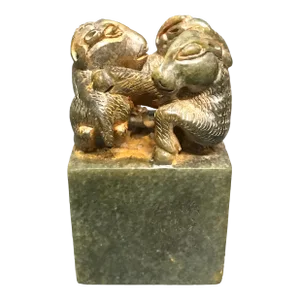 Mid 20th Century Chinese Art Carved Solid Soapstone Seal/Chop With Animal Sculpture
