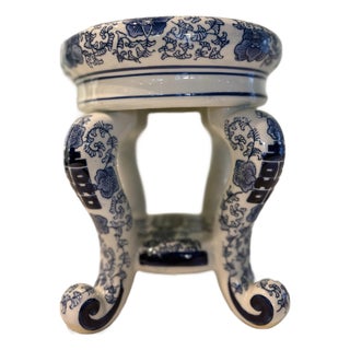 Vintage Blue & White Porcelain Pedestal Stand For Sale