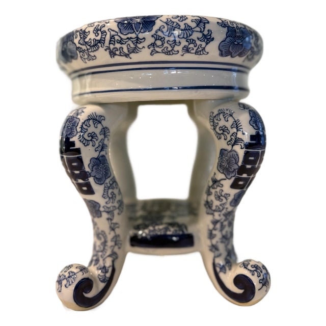 Vintage Blue & White Porcelain Pedestal Stand For Sale