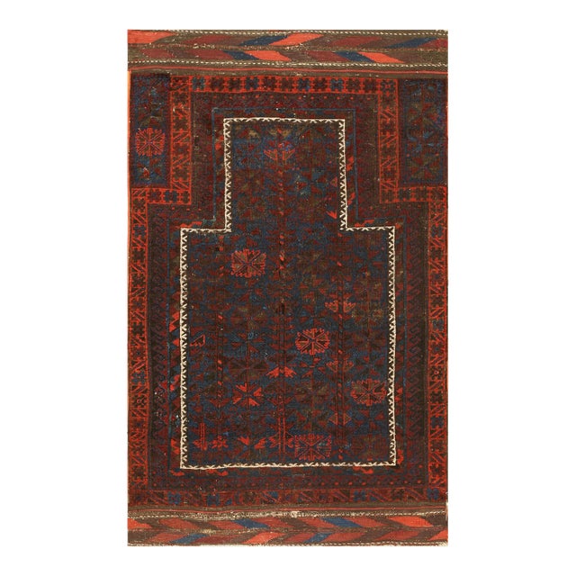 Antique Baluhch Turkmen Rug For Sale
