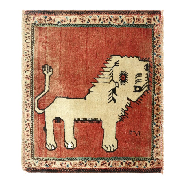 Vintage Gabbeh Tribal Rug in Red With Beige Lion Pictorial and Floral Border For Sale