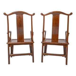 Pair of Chinese Ming-Style Horseshoe Armchairs in Solid Elm, Mid-20th Century For Sale