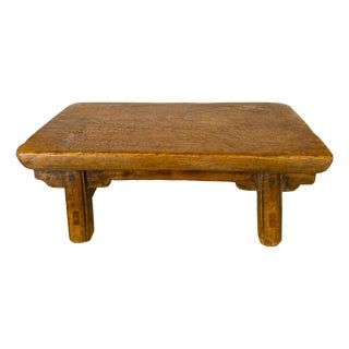 Antique Chinese Low Country Footstool For Sale