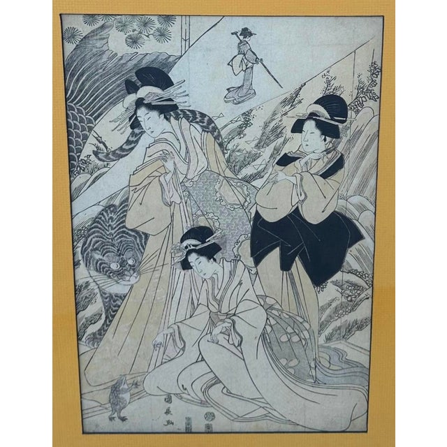 Early 19th Century Right Panel of Utagawa Kuninaga’s Woodblock Print Triptych For Sale - Image 10 of 18