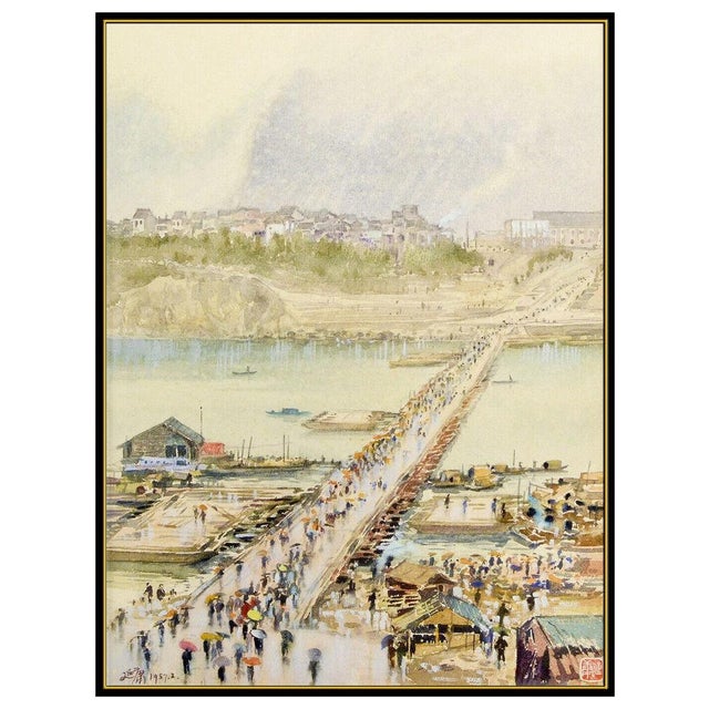 Message us to inquire about custom framing options! (Included for free with every purchase) The artwork here, "Luding...
