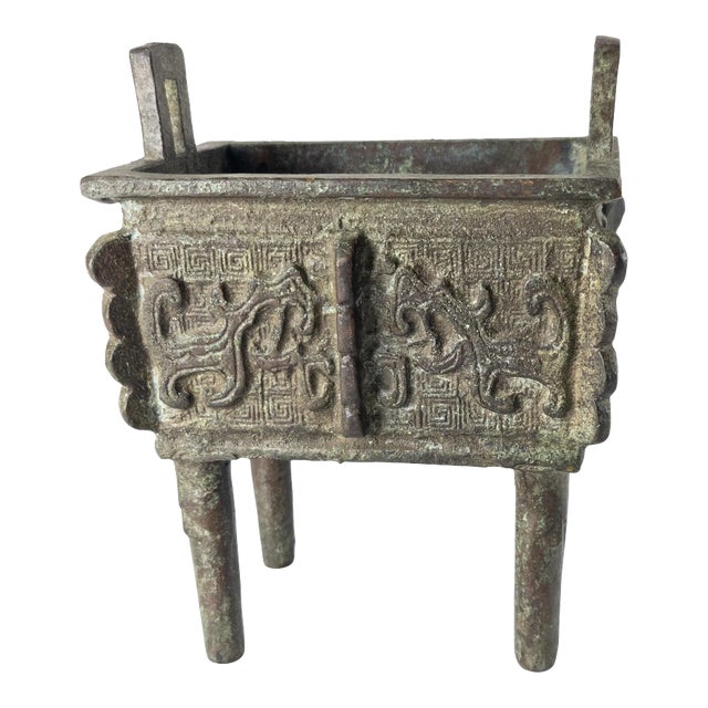 20th Century Chinese Verdigris Ritual Bronze Ding Form Vessel or Censer For Sale