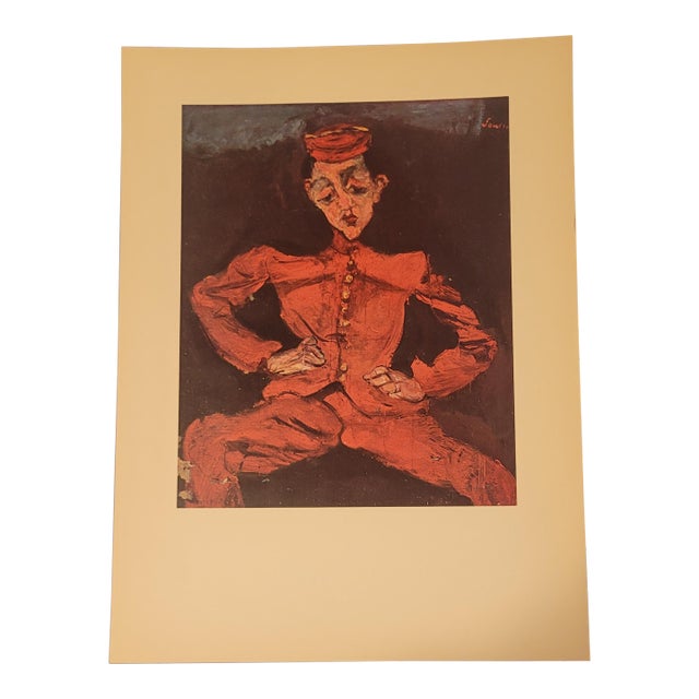 1940s Soutine's Private Collection Color Plate/Lithograph "Pageboy" Skira Publishing For Sale