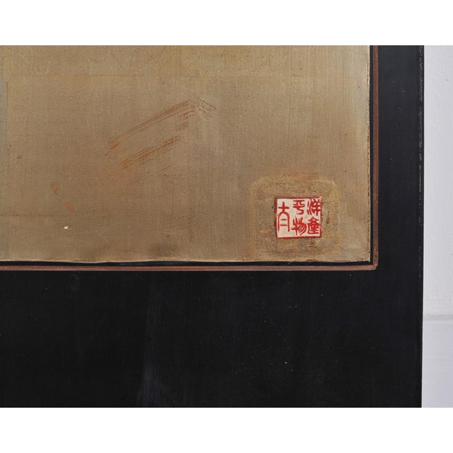 Chinese Export Coromandel Screen After Ogata Korin Irises For Sale - Image 12 of 18