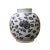 Ceramic Chinese Gray Blue Off White Flowers Graphic Fat Round Ceramic Vase For Sale - Image 7 of 7