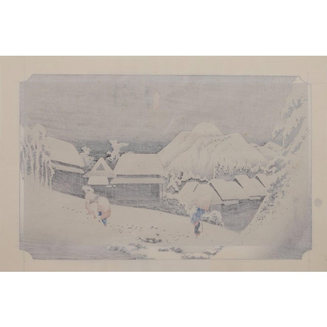 Paper Utagawa Hiroshige Woodblock Print "Evening Snow at Kanbara" 1933-34 Woodblock For Sale - Image 7 of 8