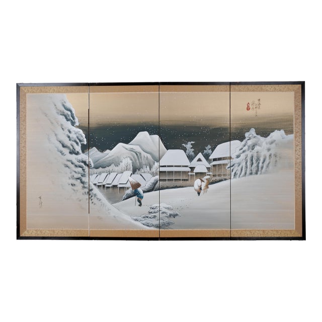 1970s Japanese Byobu "Snowy Mountain Home Winter" 4-Panel Folding Screen White & Gold For Sale