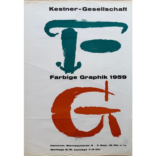 Abstract Anonymous, Kestner Gesellschaft Hannover, 1959, Printed in Germany For Sale - Image 3 of 12