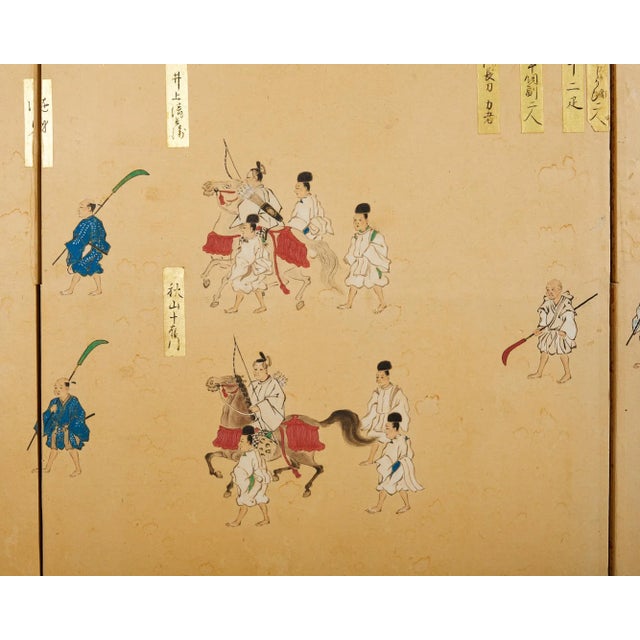 Wood Japanese Showa Four Panel Table Screen Noble Procession For Sale - Image 7 of 12