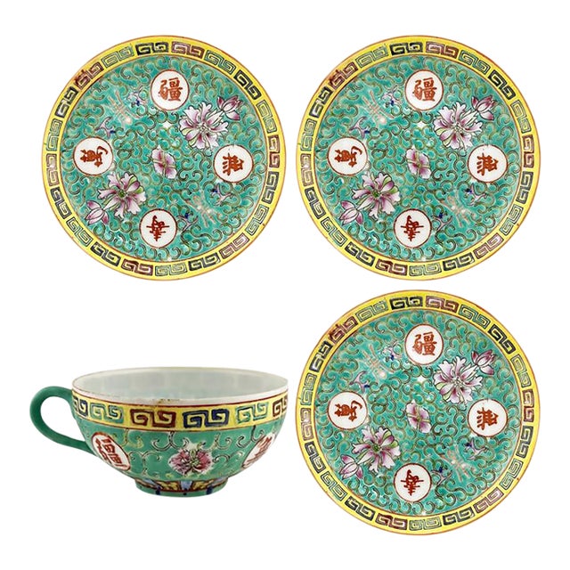 Early 20th Century Chinese Export Famille Rose Teacup & Three Saucer Plates, Longevity Motif - 4pcs For Sale