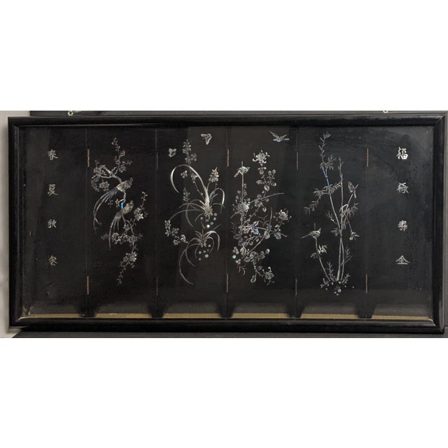 Framed Vintage Chinese Six-Panel Lacquer Mother-of-Pearl Four Seasons Screen For Sale - Image 9 of 11