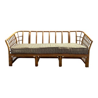 1970s Rattan Sculptural Daybed Sofa Attributed to McGuire For Sale