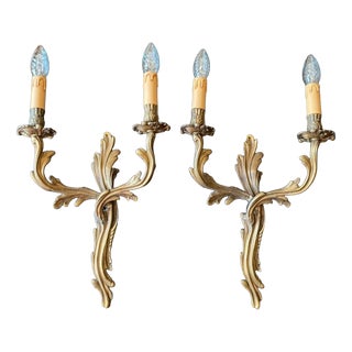 Vintage Bronze Wall Lights, 1950s, Set of 2 For Sale