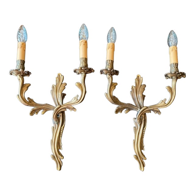 Vintage Bronze Wall Lights, 1950s, Set of 2 For Sale