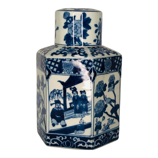 Late 20th Century Chinoiserie Blue and White Lidded Jar For Sale