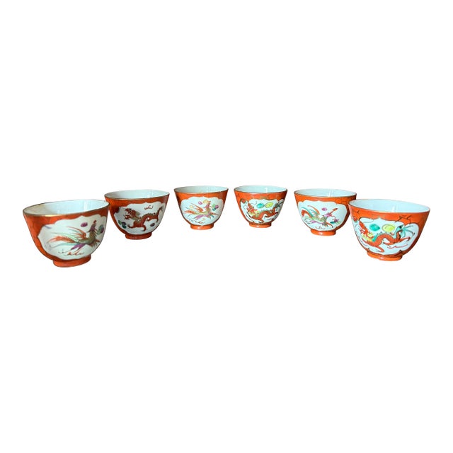 Early 20th Century Chinese Porcelain Ginger Tea Cups- Set of 6 For Sale