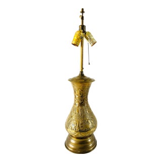 1950s Brass India Import Lamp Pressed and Hand Hammered Cultural Figurative Design For Sale