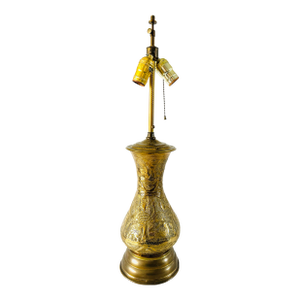 1950s Brass India Import Lamp Pressed and Hand Hammered Cultural Figurative Design