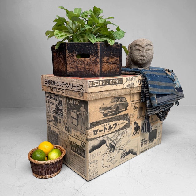 Shōwa Japanese Tea Chest with Newspaper, 1960s For Sale - Image 6 of 14